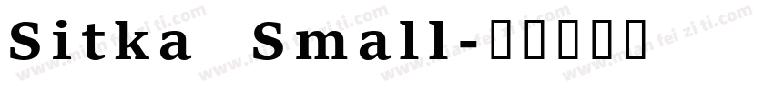 Sitka Small字体转换